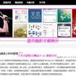49图图库app下载49宝库